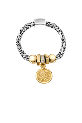 Roman Chain Ring